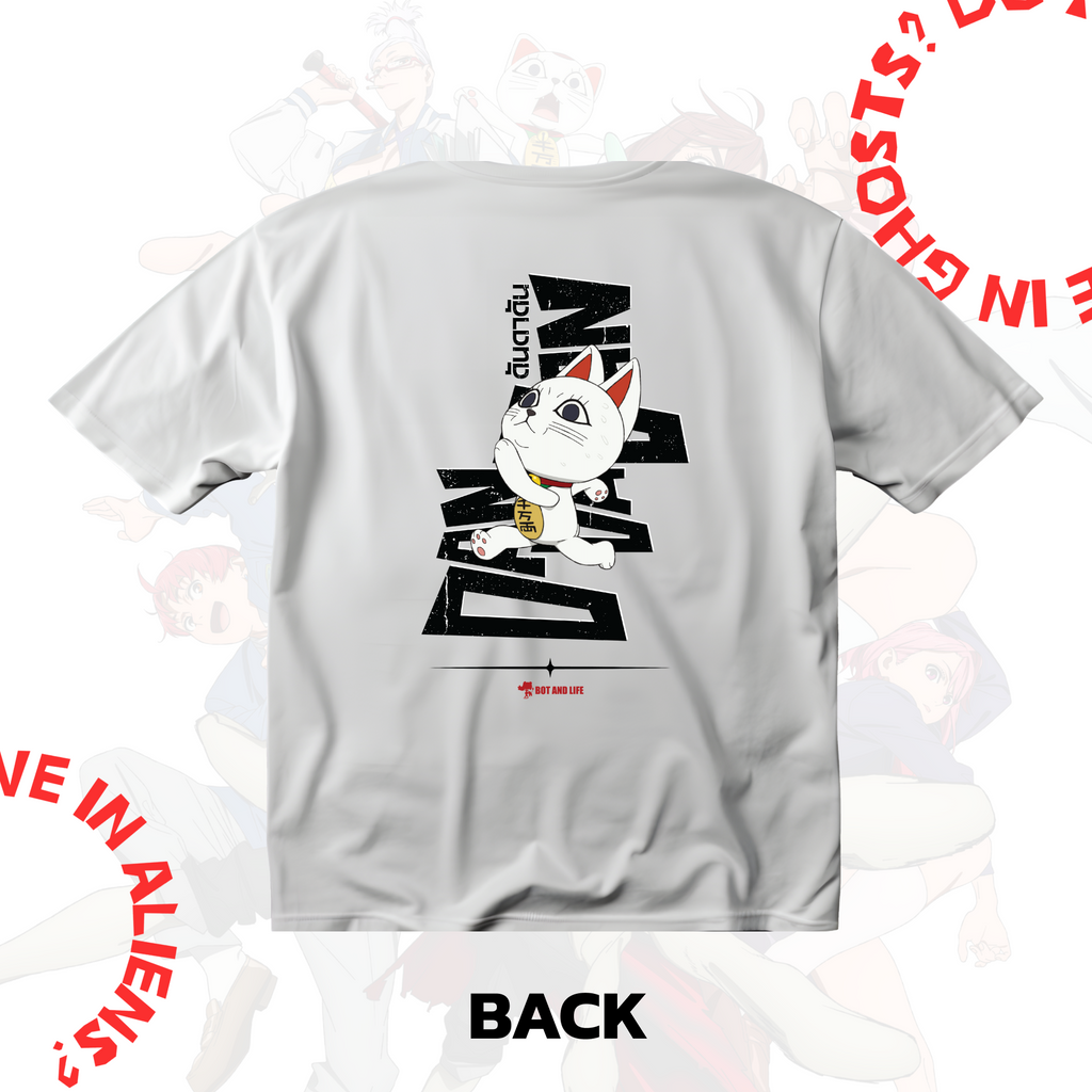 Bot and Life x DAN DA DAN T-shirt Turbo white
