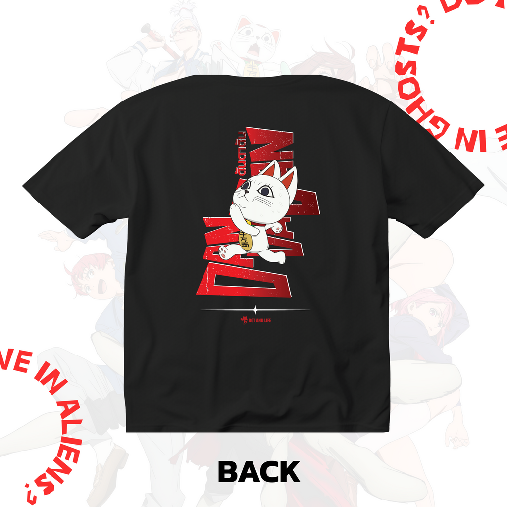 Bot and Life x DAN DA DAN T-Shirt
