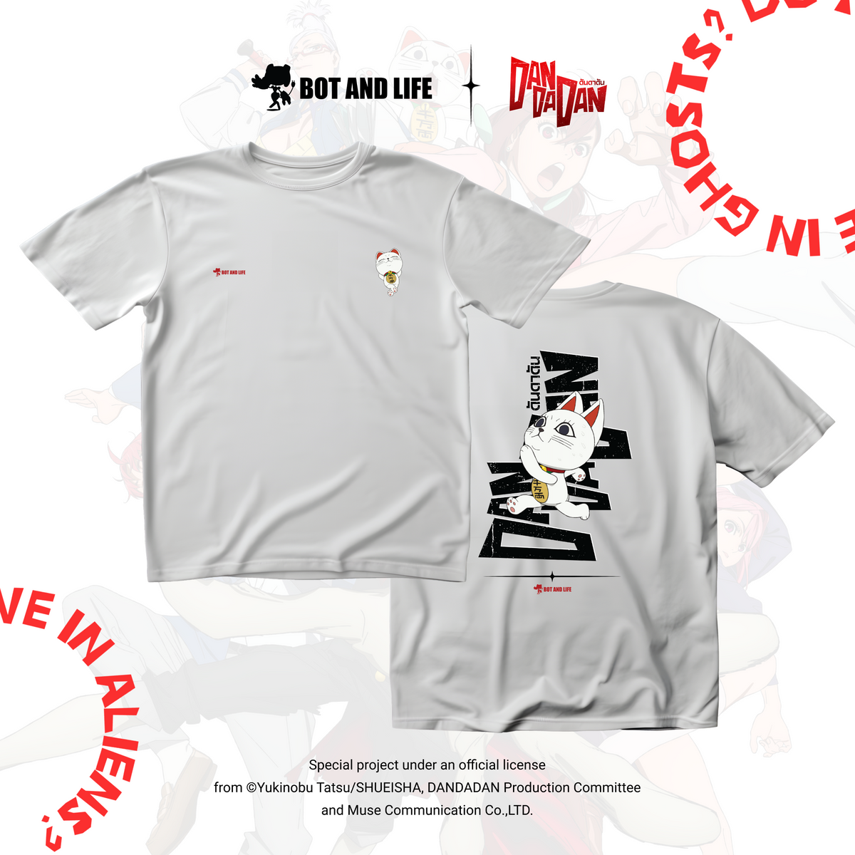 Bot and Life x DAN DA DAN T-shirt Turbo white