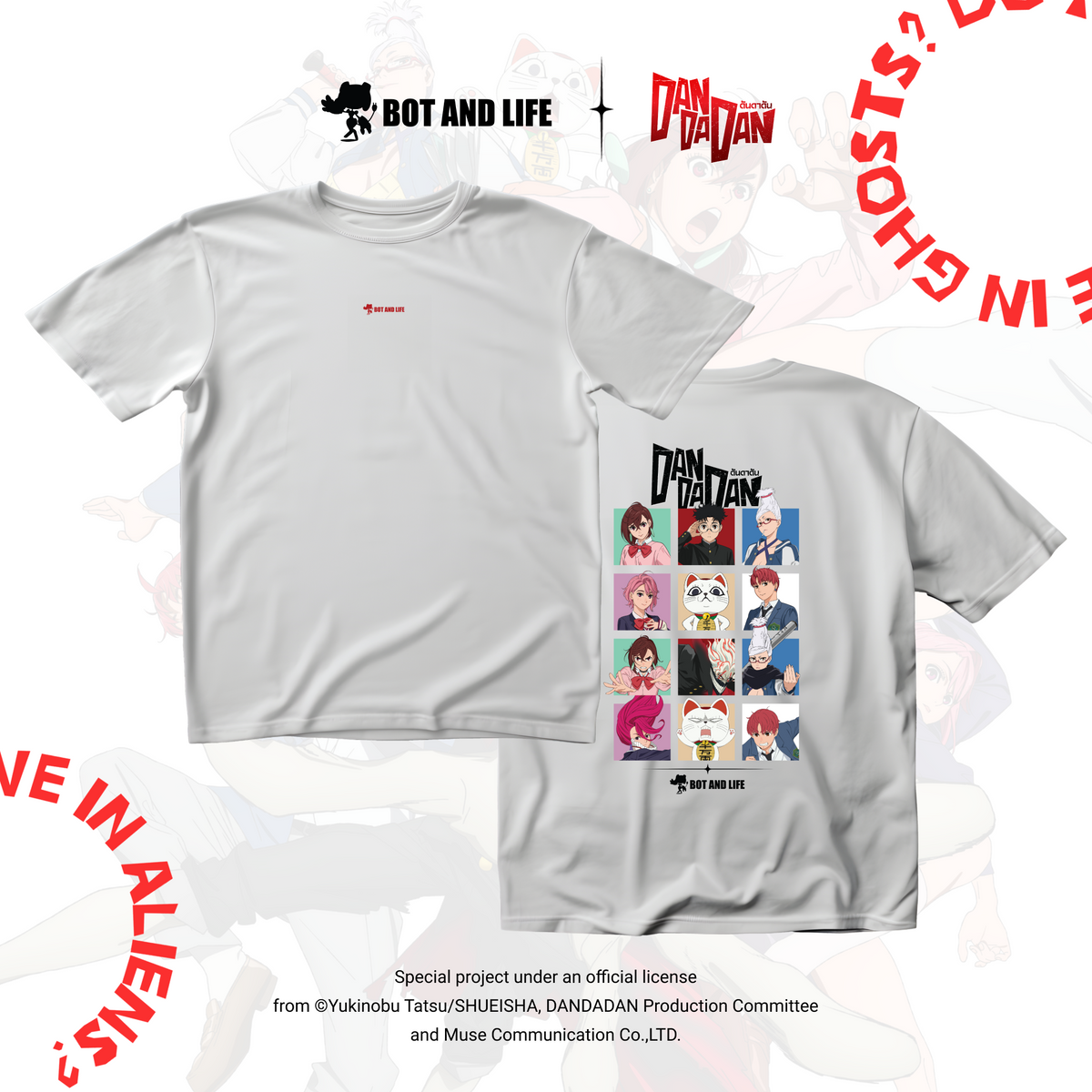 Bot and Life x DAN DA DAN All Characters White