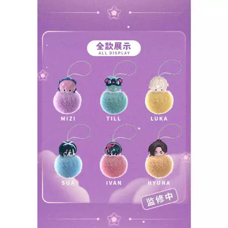 Alien Stage Freedom Stage Series Plush Toy Blind Box